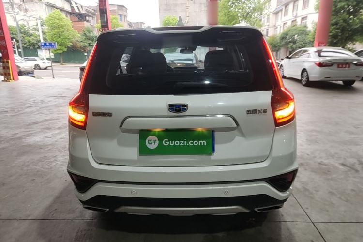 Used Geely Auto Vision X6 2018 1.8L Manual 4G Connect Luxury Edition Rear