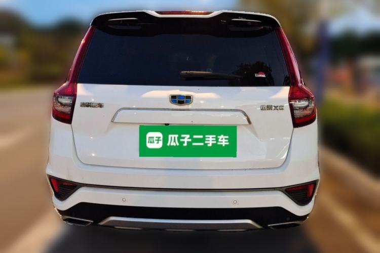 Used Geely Auto Vision X6  Rear
