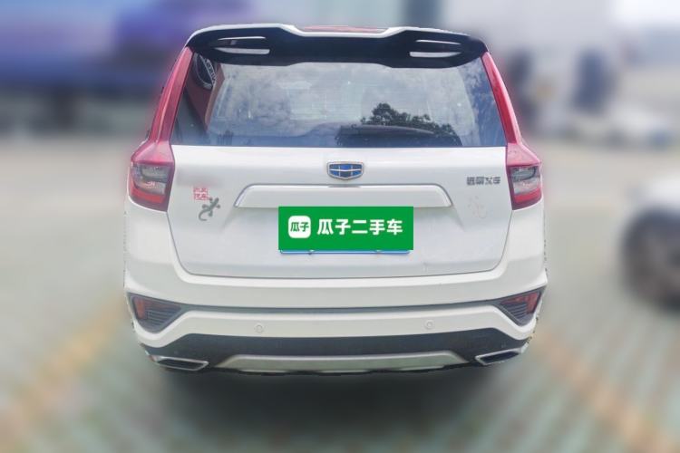 Used Geely Auto Vision X6 2018 1.8L Manual 4G Connect Luxury Edition Rear