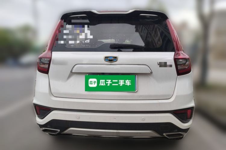 Used Geely Auto Vision X6 2018 1.8L Manual 4G Connect Luxury Edition Rear