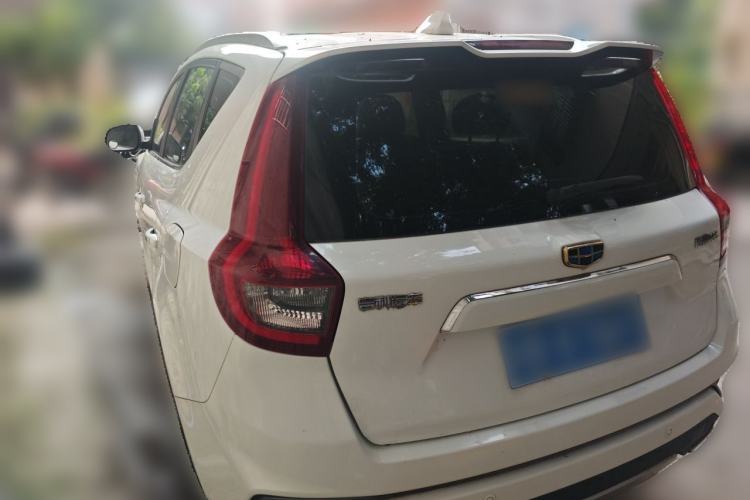 Used Geely Auto Vision X6 2018 1.4T CVT 4G Connected Luxury Version Rear Left 45 Deg