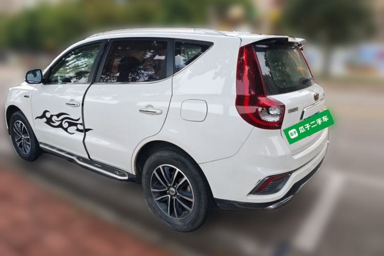 Used Geely Auto Vision X6 2018 1.4T CVT 4G Connected Luxury Version Rear Left 45 Deg