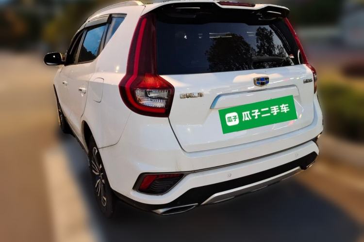 Used Geely Auto Vision X6  Rear Left 45 Deg