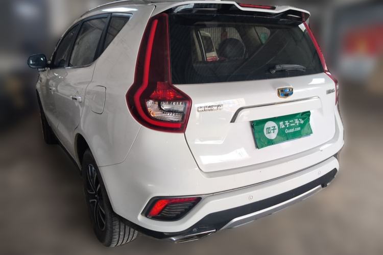 Used Geely Auto Vision X6 2018 1.4T CVT 4G Connected Luxury Version Rear Left 45 Deg