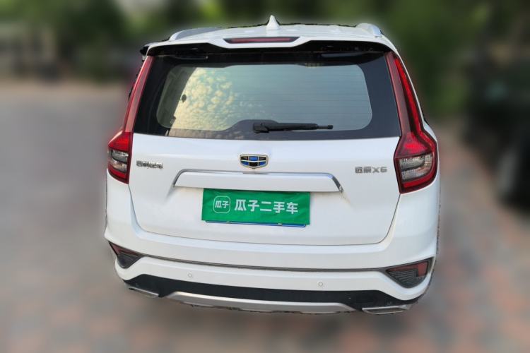 Used Geely Auto Vision X6 2018 1.8L Manual 4G Connect Luxury Edition Rear