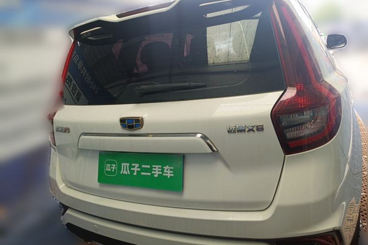 Used Geely Auto Vision X6 2018 1.8L Manual 4G Connect Luxury Edition Rear