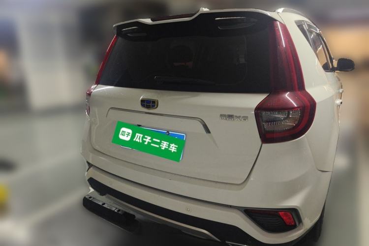 Used Geely Auto Vision X6 2018 1.4T CVT 4G Connected Flagship Edition Rear