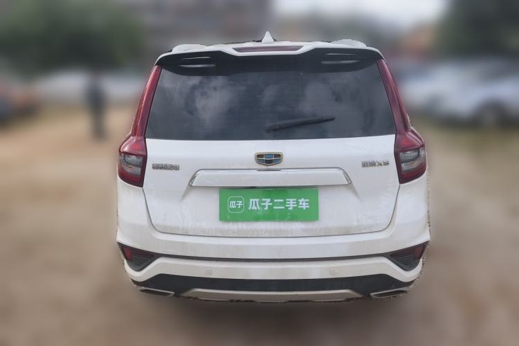 Used Geely Auto Vision X6 2018 1.8L Manual 4G Connect Luxury Edition Rear
