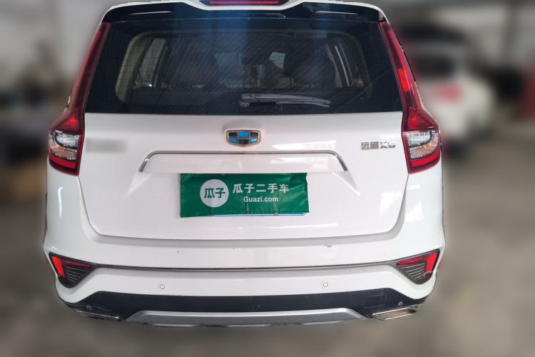 Used Geely Auto Vision X6 2018 1.4T CVT 4G Connected Luxury Version Rear