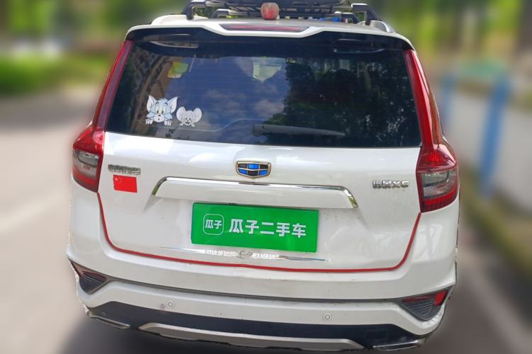 Used Geely Auto Vision X6 2018 1.4T CVT 4G Connected Flagship Edition Rear