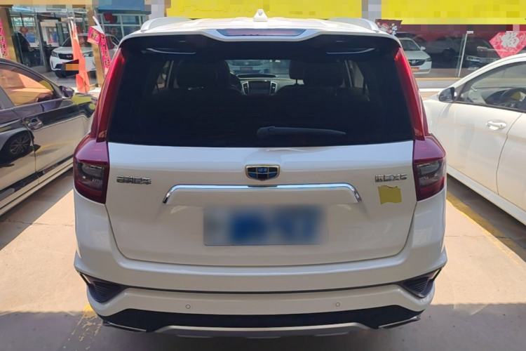 Used Geely Auto Vision X6 2018 1.8L Manual 4G Connect Luxury Edition Rear