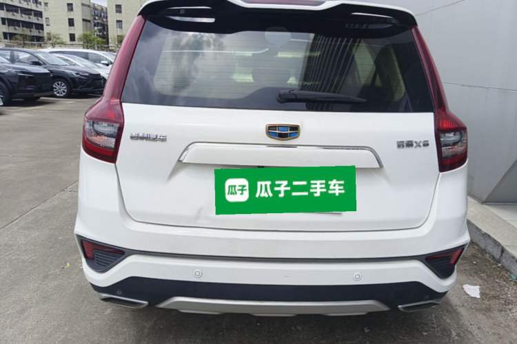 Used Geely Auto Vision X6 2018 1.4T CVT 4G Connected Flagship Edition Rear