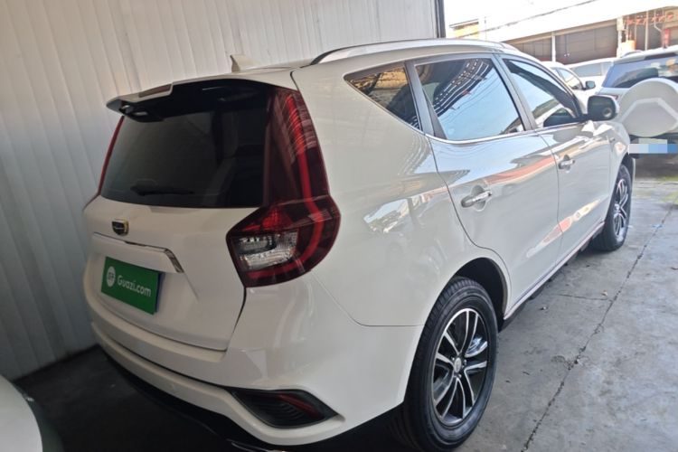 Used Geely Auto Vision X6 2018 1.4T CVT 4G Connected Flagship Edition Rear Right 45 Deg