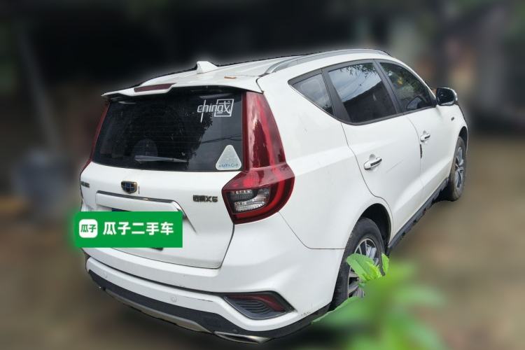 Used Geely Auto Vision X6 2018 1.4T CVT 4G Connected Luxury Version Rear Right 45 Deg