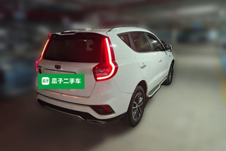 Used Geely Auto Vision X6 2018 1.4T CVT 4G Connected Flagship Edition Rear Right 45 Deg