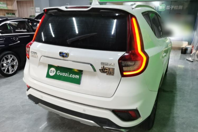 Used Geely Auto Vision X6 2018 1.4T CVT 4G Connected Flagship Edition Rear Right 45 Deg
