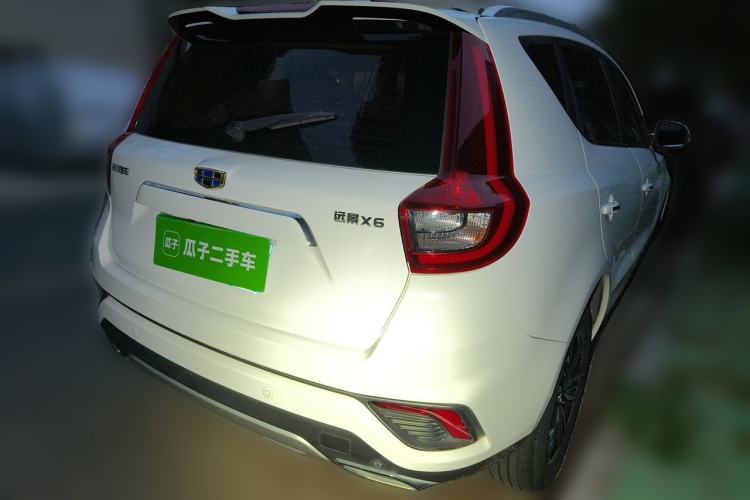 Used Geely Auto Vision X6 2018 1.8L Manual 4G Connect Luxury Edition Rear Right 45 Deg