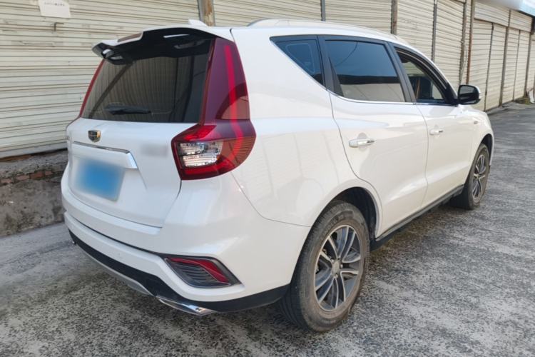 Used Geely Auto Vision X6 2018 1.4T CVT 4G Connected Flagship Edition Rear Right 45 Deg