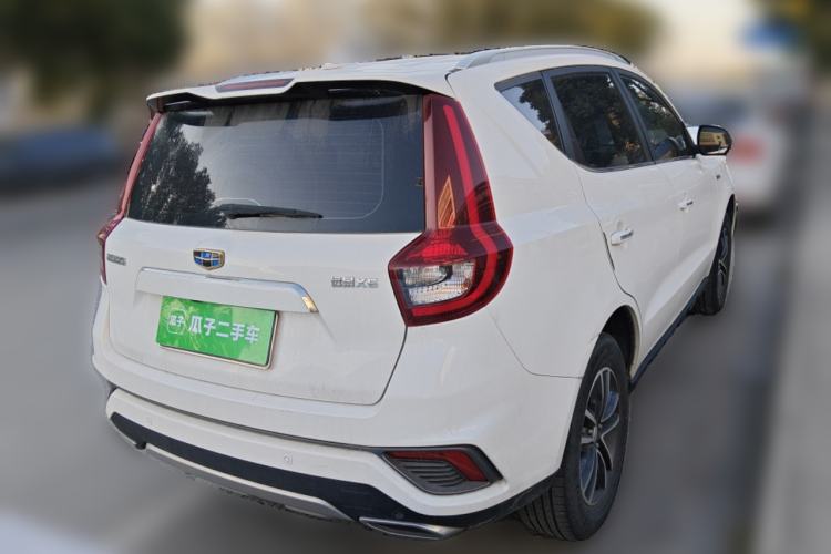 Used Geely Auto Vision X6 2018 1.4T CVT 4G Connected Luxury Version Rear Right 45 Deg