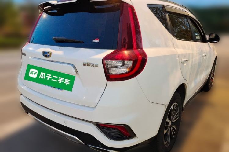 Used Geely Auto Vision X6  Rear Right 45 Deg