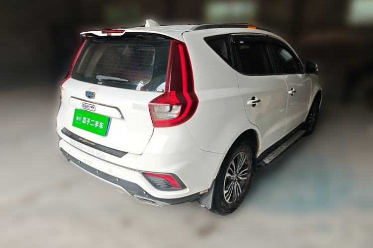 Used Geely Auto Vision X6 2018 1.8L Manual 4G Connect Luxury Edition Rear Right 45 Deg