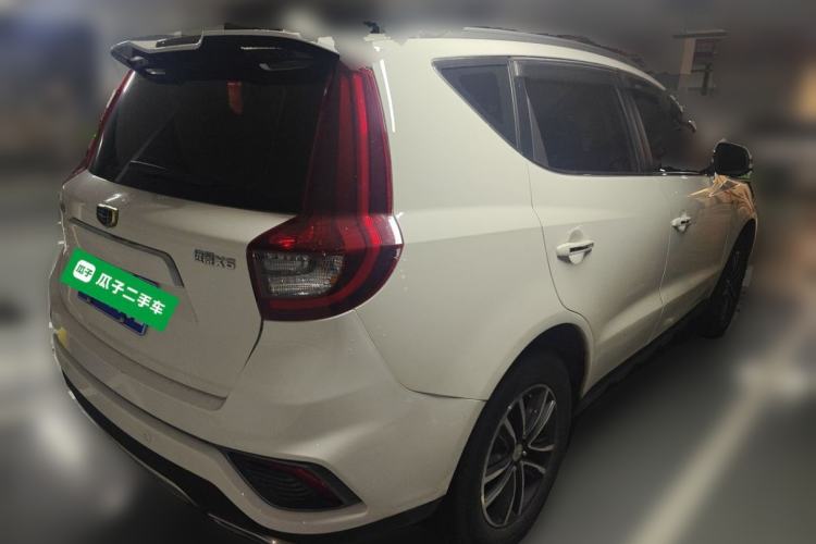 Used Geely Auto Vision X6 2018 1.4T CVT 4G Connected Flagship Edition Rear Right 45 Deg