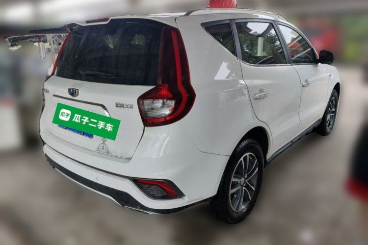 Used Geely Auto Vision X6 2018 1.4T CVT 4G Connected Flagship Edition Rear Right 45 Deg