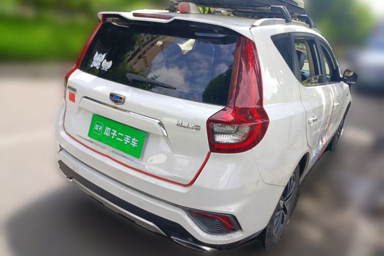 Used Geely Auto Vision X6 2018 1.4T CVT 4G Connected Flagship Edition Rear Right 45 Deg