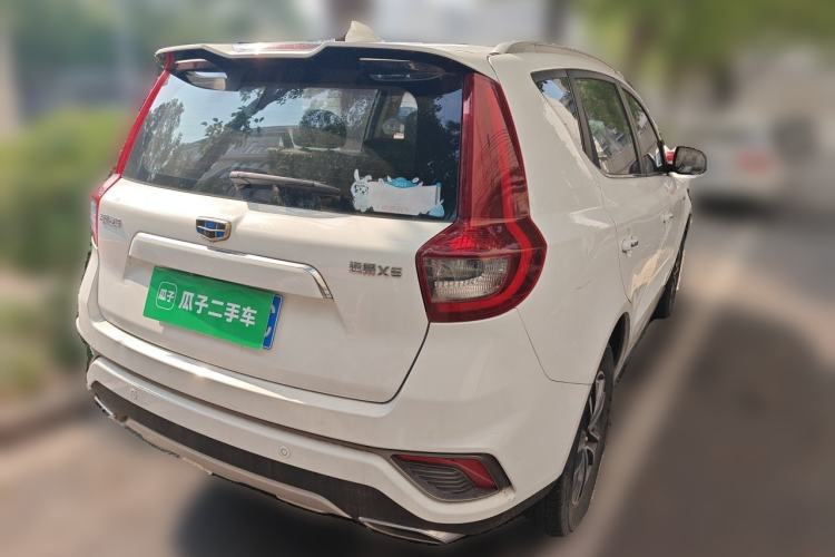 Used Geely Auto Vision X6 2018 1.4T CVT 4G Connected Flagship Edition Rear Right 45 Deg