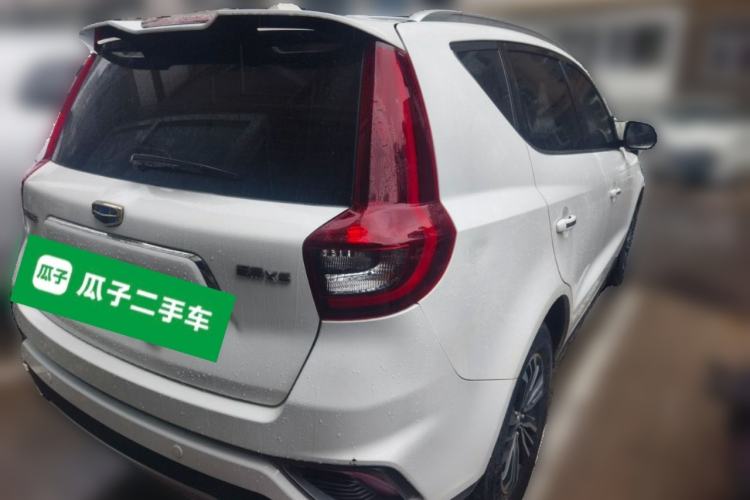 Used Geely Auto Vision X6 2018 1.8L Manual 4G Connect Luxury Edition Rear Right 45 Deg