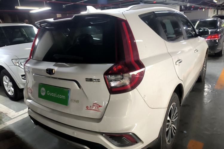 Used Geely Auto Vision X6 2018 1.8L Manual 4G Connect Luxury Edition Rear Right 45 Deg