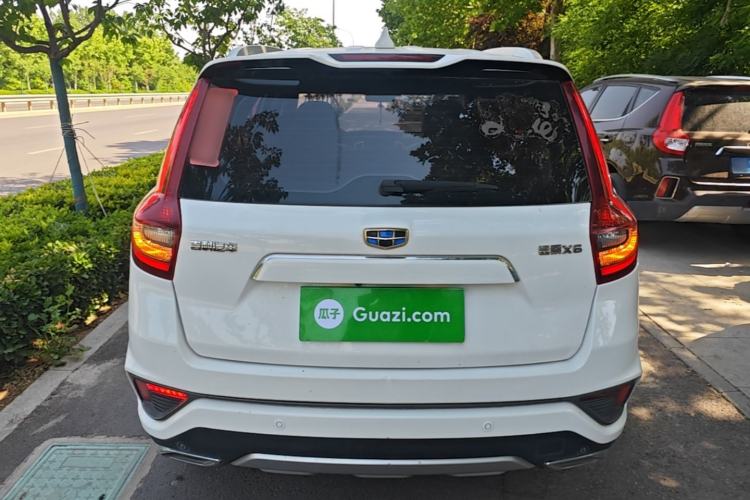 Used Geely Auto Vision X6 2018 1.8L Manual 4G Connect Luxury Edition Rear