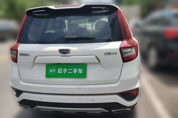 Used Geely Auto Vision X6 2018 1.4T CVT 4G Connected Flagship Edition Rear