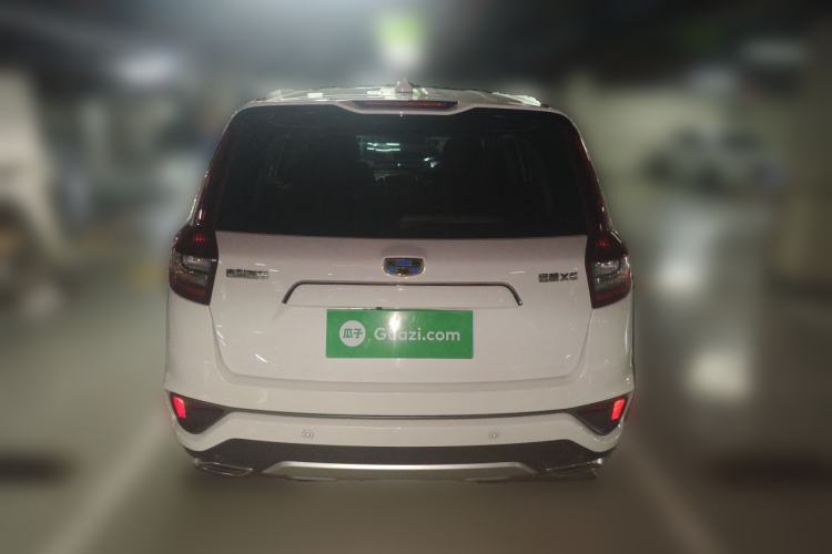 Used Geely Auto Vision X6 2018 1.4T CVT 4G Connected Luxury Version Rear
