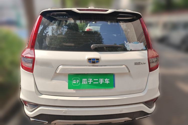 Used Geely Auto Vision X6 2018 1.4T CVT 4G Connected Flagship Edition Rear
