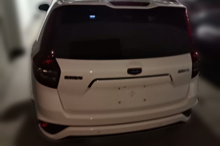 Used Geely Auto Vision X6 2018 1.4T CVT 4G Connected Flagship Edition Rear