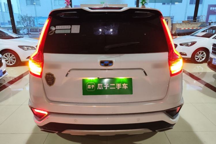 Used Geely Auto Vision X6 2018 1.8L Manual 4G Connect Luxury Edition Rear