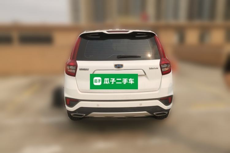 Used Geely Auto Vision X6 2018 1.8L Manual 4G Connect Luxury Edition Rear