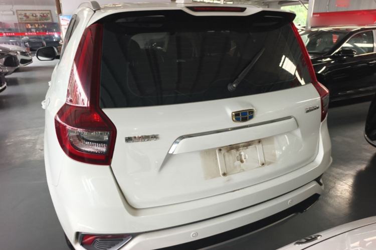 Used Geely Auto Vision X6 2018 1.8L Manual 4G Connect Luxury Edition Rear