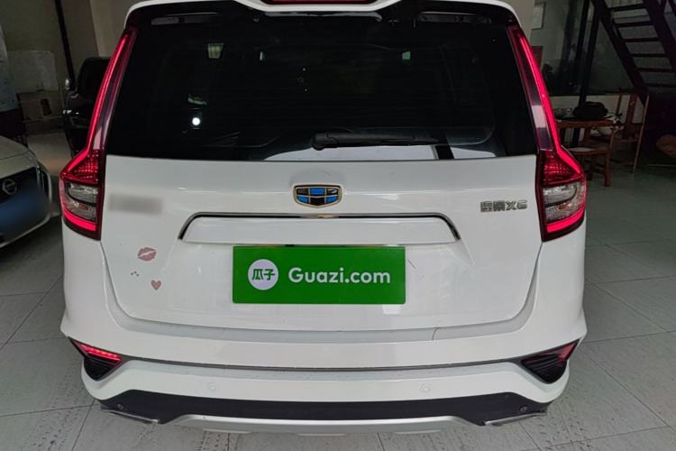 Used Geely Auto Vision X6 2018 1.4T CVT 4G Connected Luxury Version Rear