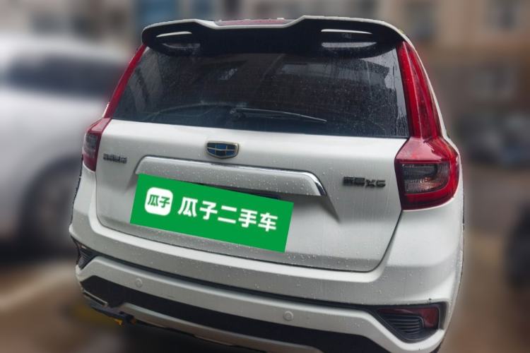 Used Geely Auto Vision X6 2018 1.8L Manual 4G Connect Luxury Edition Rear