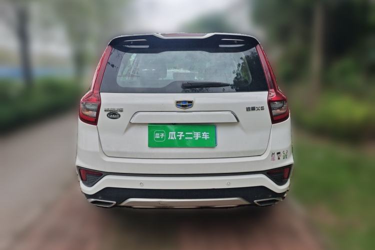 Used Geely Auto Vision X6 2018 1.8L Manual 4G Connect Luxury Edition Rear