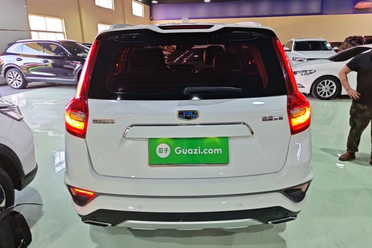 Used Geely Auto Vision X6 2018 1.4T CVT 4G Connected Luxury Version Rear