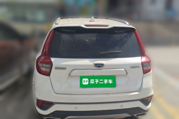 Used Geely Auto Vision X6 2018 1.4T CVT 4G Connected Luxury Version Rear