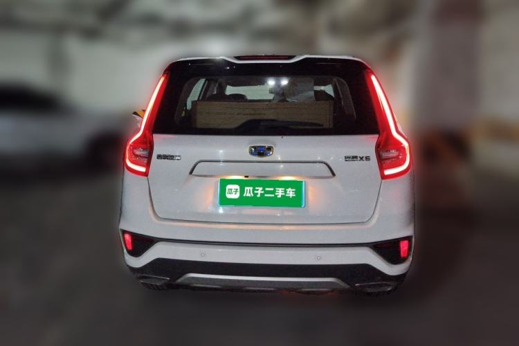 Used Geely Auto Vision X6 2018 1.8L Manual 4G Connect Luxury Edition Rear