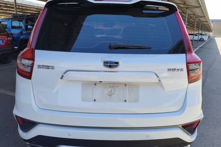Used Geely Auto Vision X6 2018 1.8L Manual 4G Connect Luxury Edition Rear