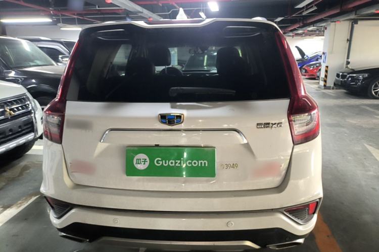 Used Geely Auto Vision X6 2018 1.8L Manual 4G Connect Luxury Edition Rear