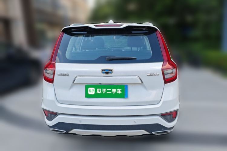 Used Geely Auto Vision X6 2018 1.8L Manual 4G Connect Luxury Edition Rear
