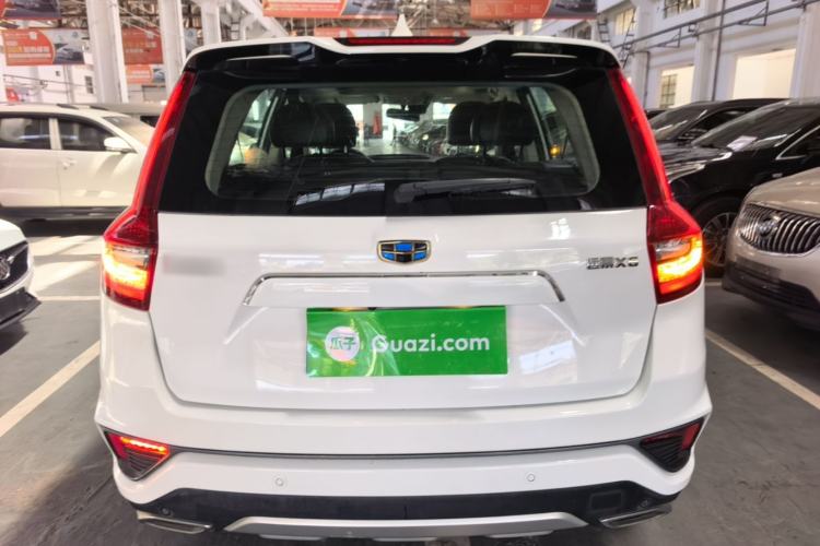 Used Geely Auto Vision X6 2018 1.8L Manual 4G Connect Luxury Edition Rear