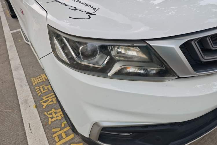 Used Geely Auto Vision X6 2018 1.4T CVT 4G Connected Luxury Version Right Front Headlight